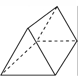 volume of triangular prism with square base